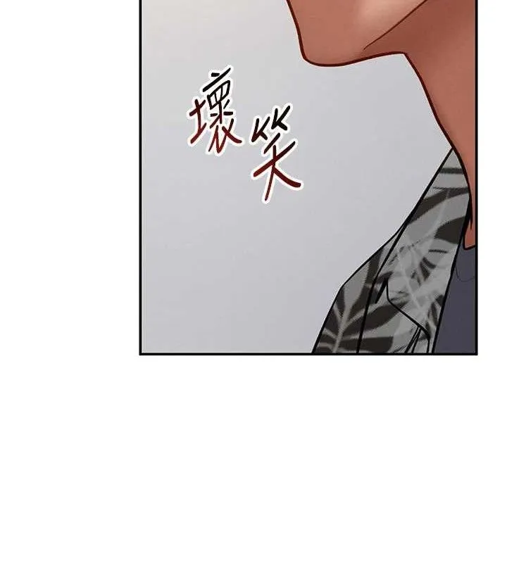 私密视角-第35話-比基尼好看嗎? - 图片 149