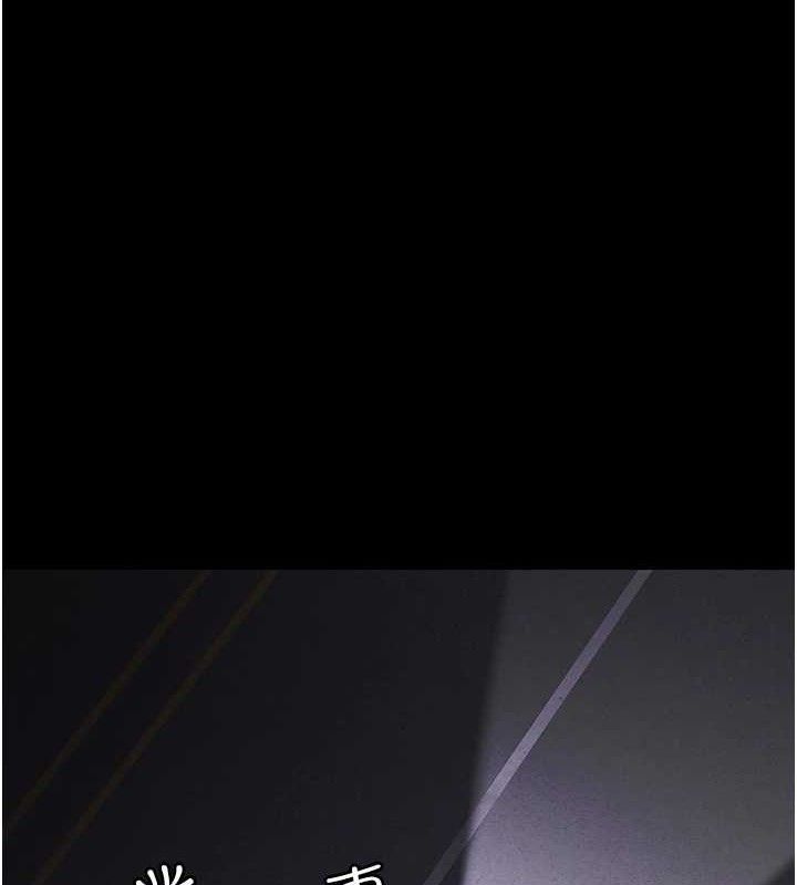 夜间诊疗室第109話-全身酥麻的快感♥