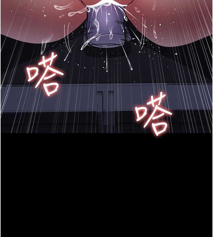 夜间诊疗室第109話-全身酥麻的快感♥