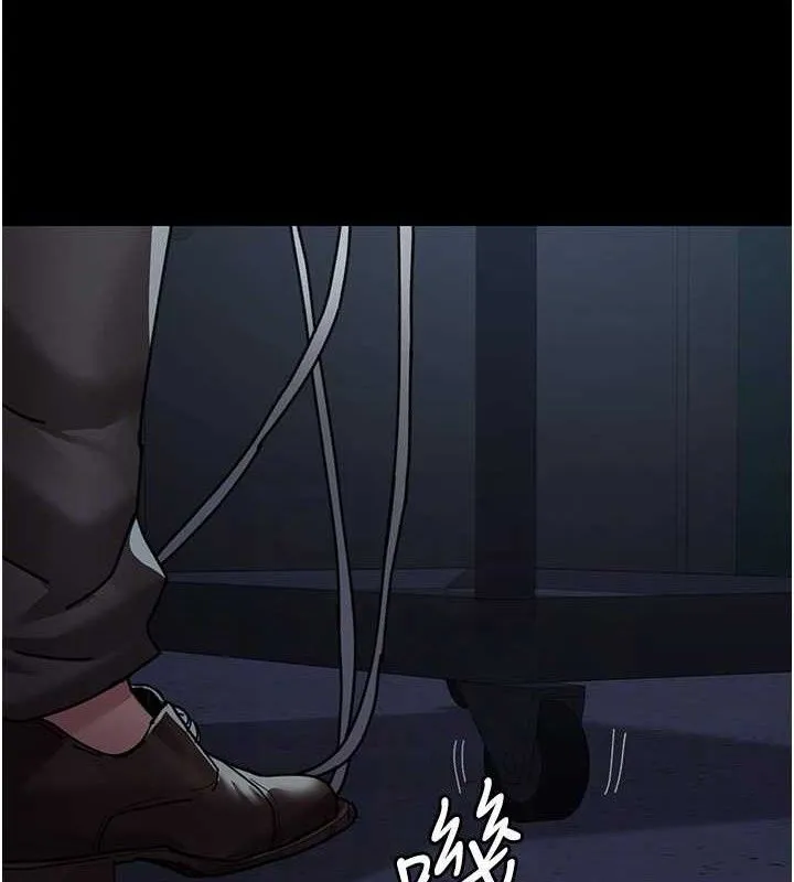 夜间诊疗室-第109話-全身酥麻的快感♥ - 图片 58