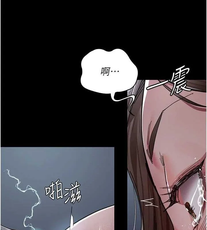 夜间诊疗室-第109話-全身酥麻的快感♥ - 图片 85