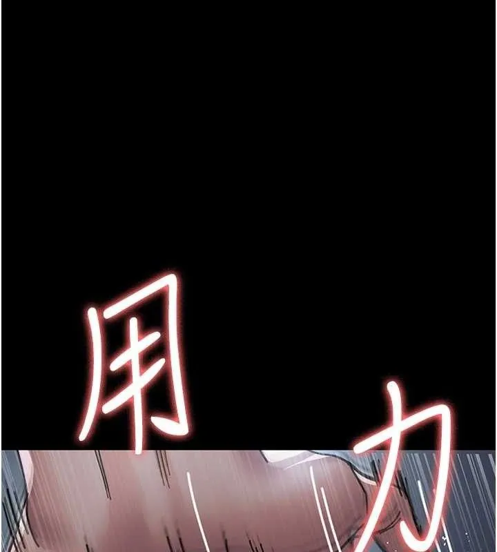 夜间诊疗室-第109話-全身酥麻的快感♥ - 图片 144
