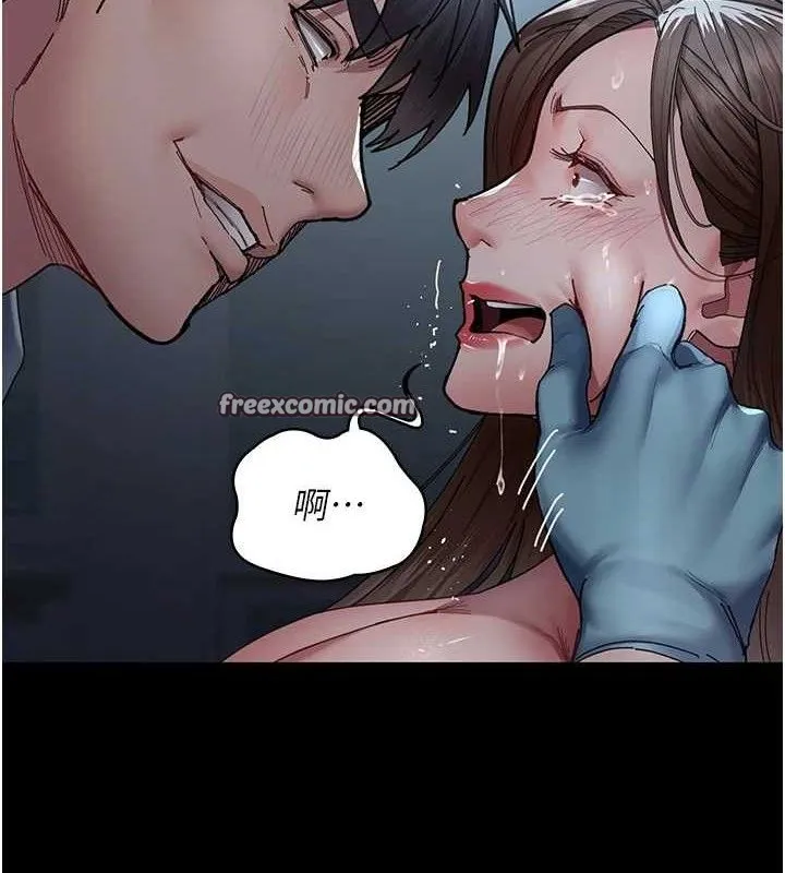 夜间诊疗室-第109話-全身酥麻的快感♥ - 图片 154