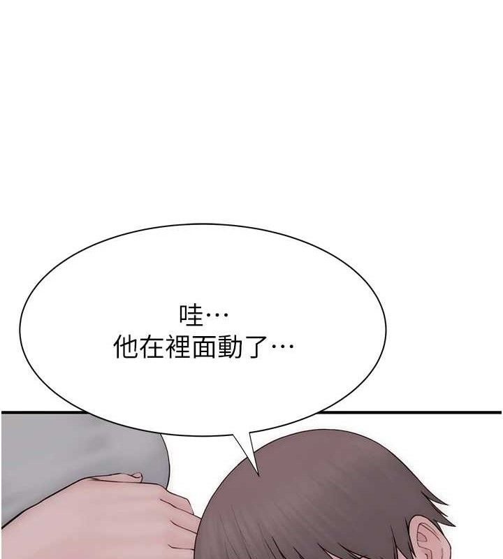 继母的香味最終話-戒不掉對阿姨的愛