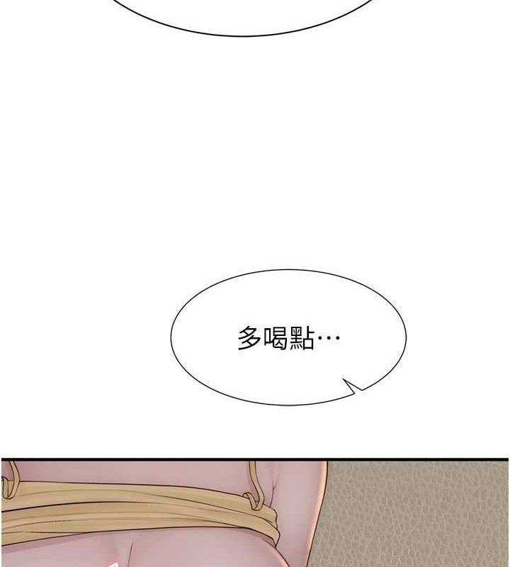 继母的香味最終話-戒不掉對阿姨的愛