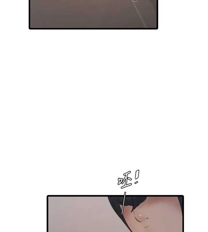水电工日誌-第91話-直搗菊花最深處♥ - 图片 8