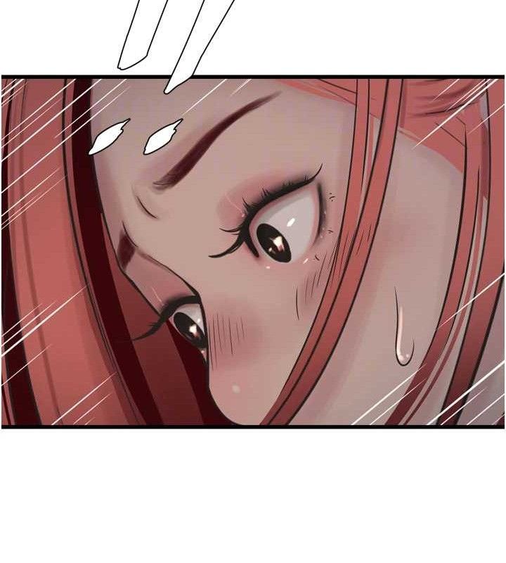 水電工日誌第91話-直搗菊花最深處♥