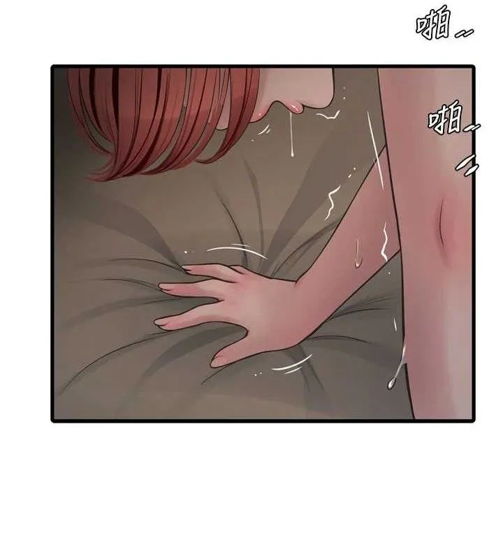 水电工日誌-第91話-直搗菊花最深處♥ - 图片 26