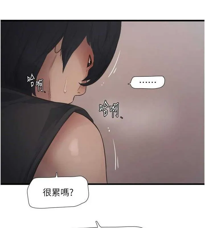 水电工日誌-第91話-直搗菊花最深處♥ - 图片 35