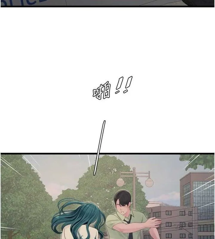 水电工日誌-第91話-直搗菊花最深處♥ - 图片 66