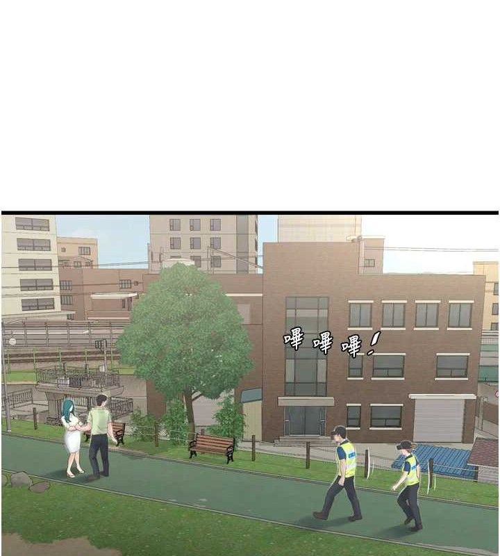 水电工日誌第91話-直搗菊花最深處♥