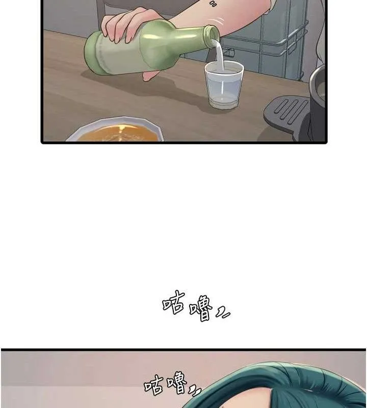 水电工日誌-第91話-直搗菊花最深處♥ - 图片 78