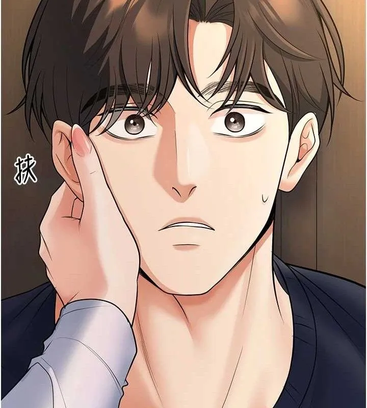 已婚学生想坏坏-第38話-約老師開房間 - 图片 15