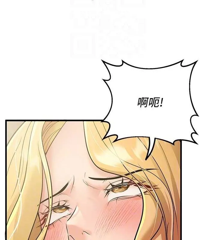已婚学生想坏坏-第38話-約老師開房間 - 图片 43