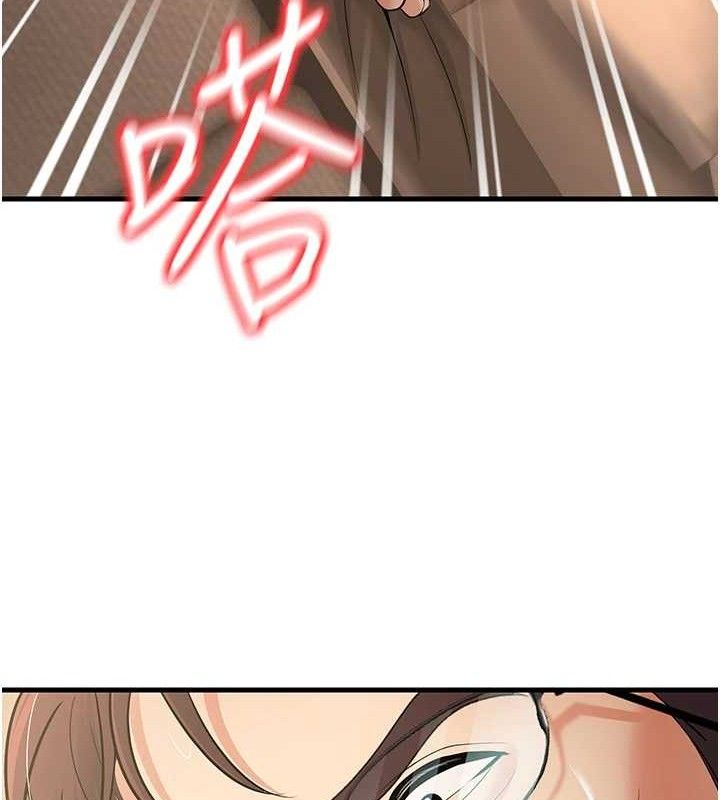 已婚学生想坏坏第38話-約老師開房間