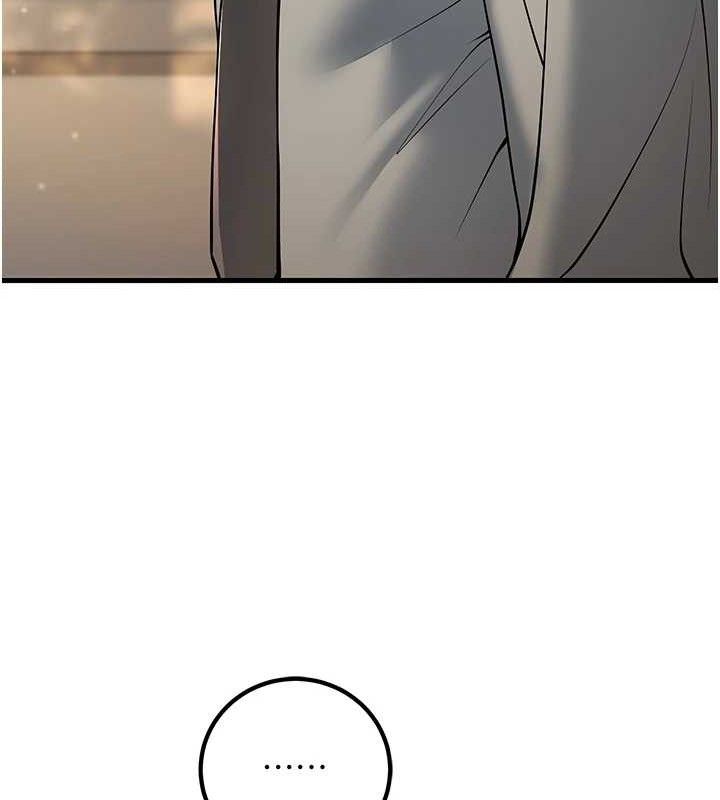 已婚学生想坏坏第38話-約老師開房間