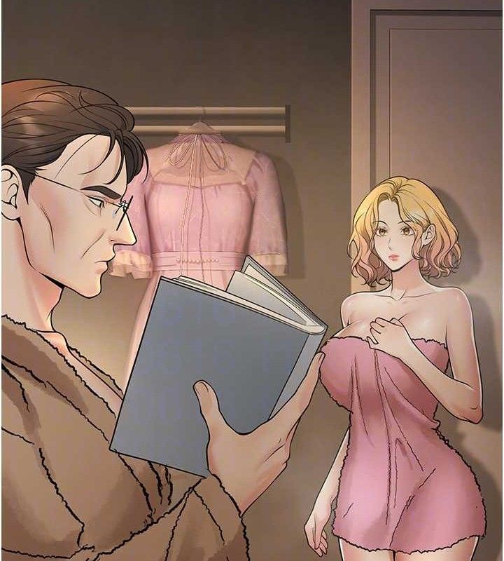 已婚学生想坏坏第38話-約老師開房間