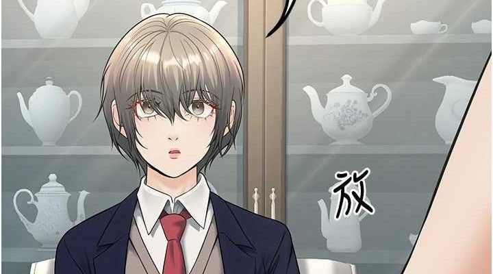 已婚学生想坏坏第38話-約老師開房間