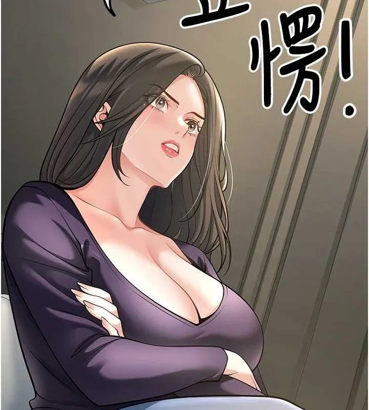 已婚学生想坏坏-第38話-約老師開房間 - 图片 169