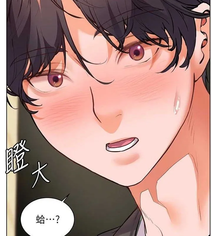 老师的亲密指导-第52話-正經妹大談色色淫話 - 图片 3
