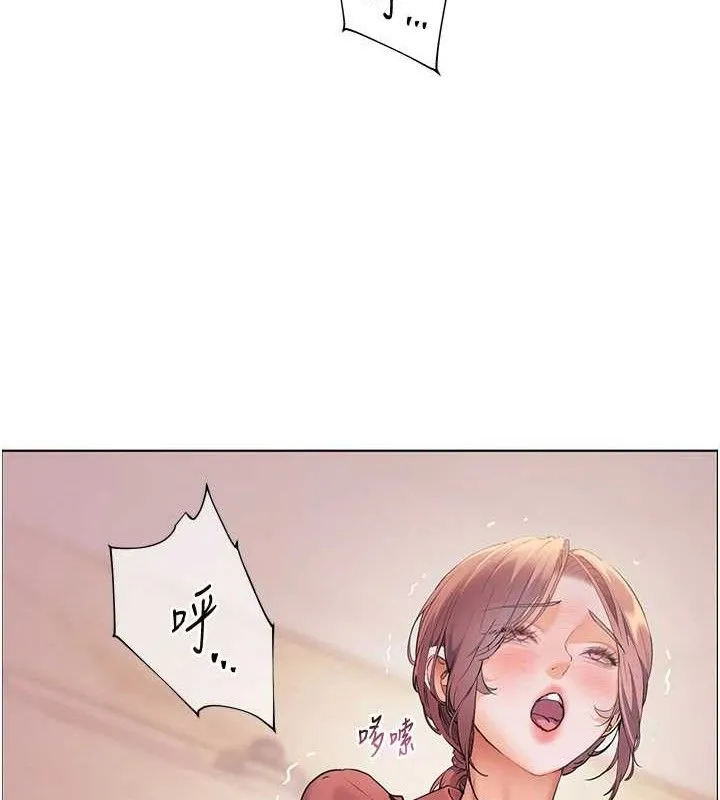 老师的亲密指导-第52話-正經妹大談色色淫話 - 图片 24