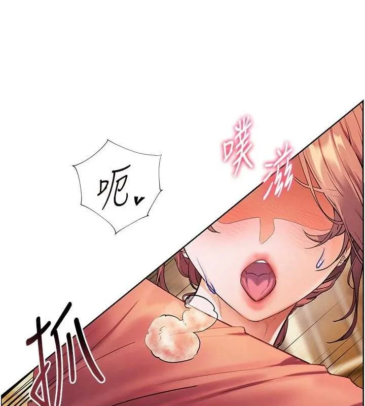 老师的亲密指导-第52話-正經妹大談色色淫話 - 图片 50