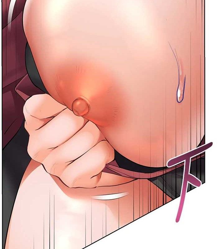 老师的亲密指导第52話-正經妹大談色色淫話