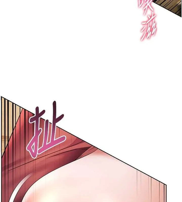 老师的亲密指导-第52話-正經妹大談色色淫話 - 图片 52