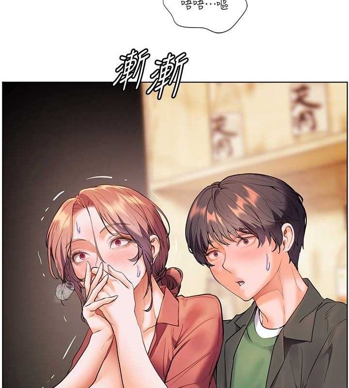 老师的亲密指导第52話-正經妹大談色色淫話