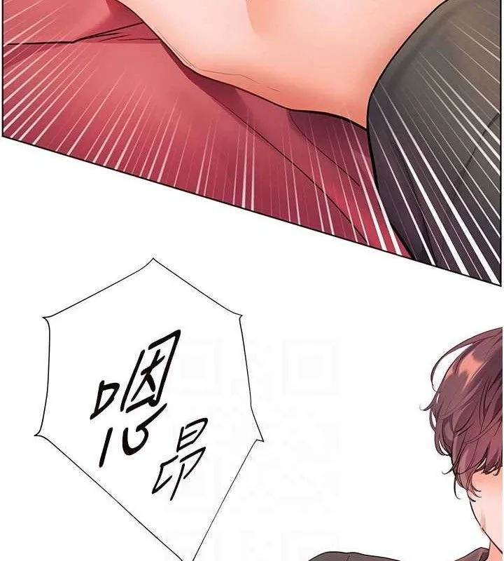 老师的亲密指导-第52話-正經妹大談色色淫話 - 图片 99