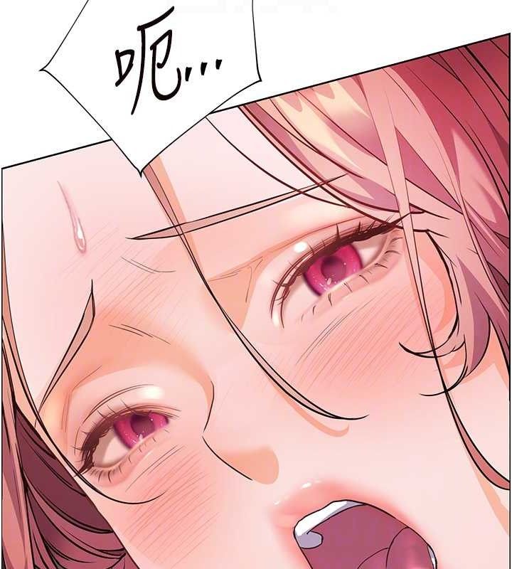 老师的亲密指导第52話-正經妹大談色色淫話