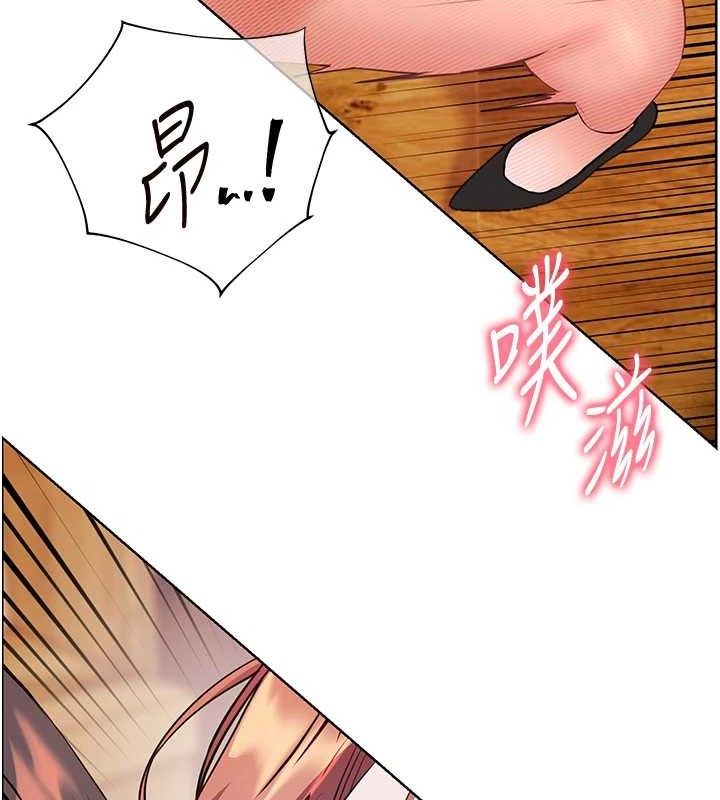 老师的亲密指导第52話-正經妹大談色色淫話