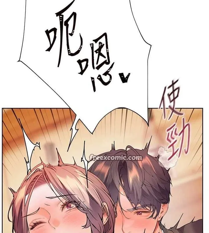 老师的亲密指导-第52話-正經妹大談色色淫話 - 图片 126
