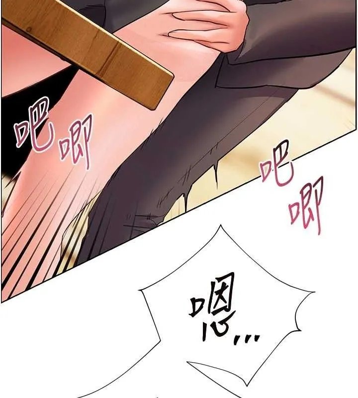 老师的亲密指导-第52話-正經妹大談色色淫話 - 图片 134