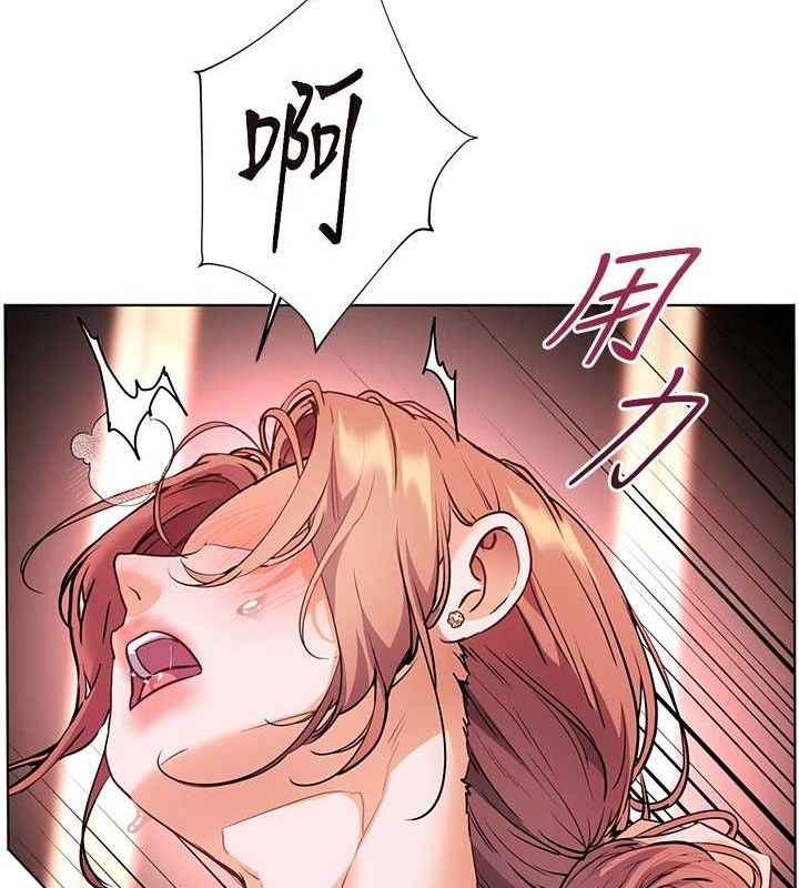 老师的亲密指导第52話-正經妹大談色色淫話