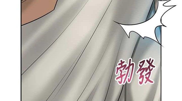 花容湿色:取花点第56話-上下都被塞滿了