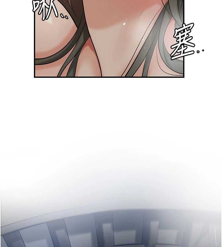 花容湿色:取花点第56話-上下都被塞滿了