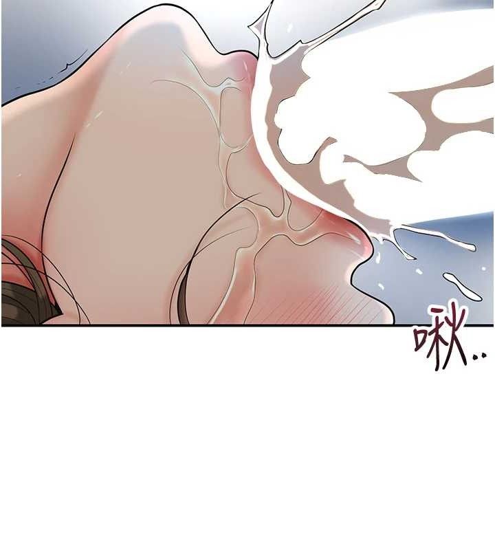 花容湿色:取花点第56話-上下都被塞滿了