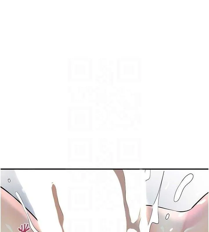 花容湿色:取花点-第56話-上下都被塞滿了 - 图片 102
