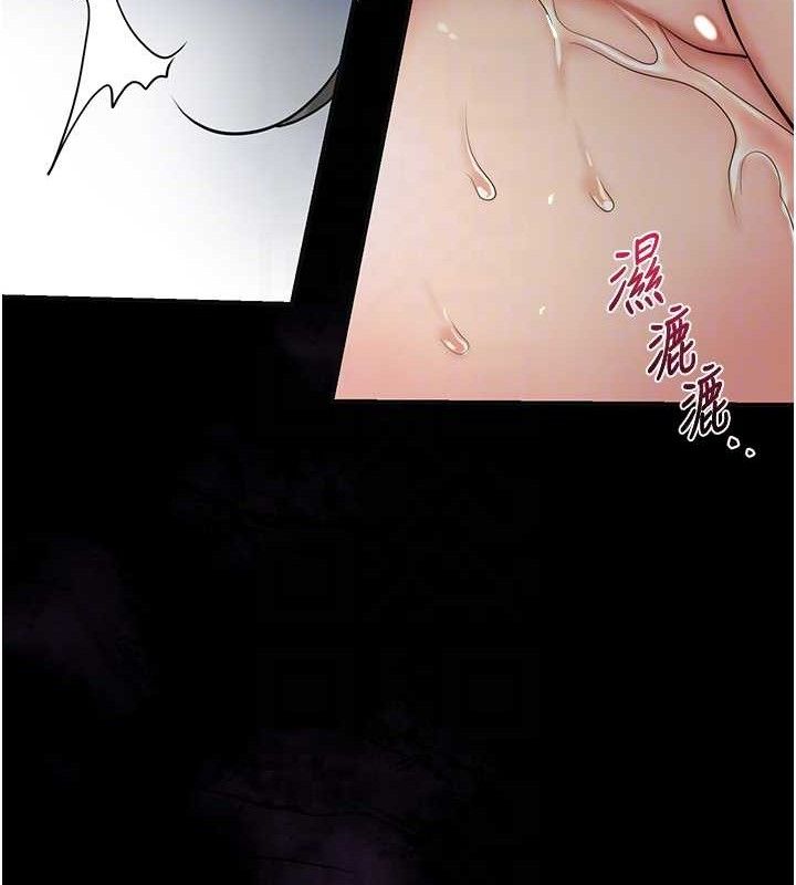 花容湿色:取花点第56話-上下都被塞滿了