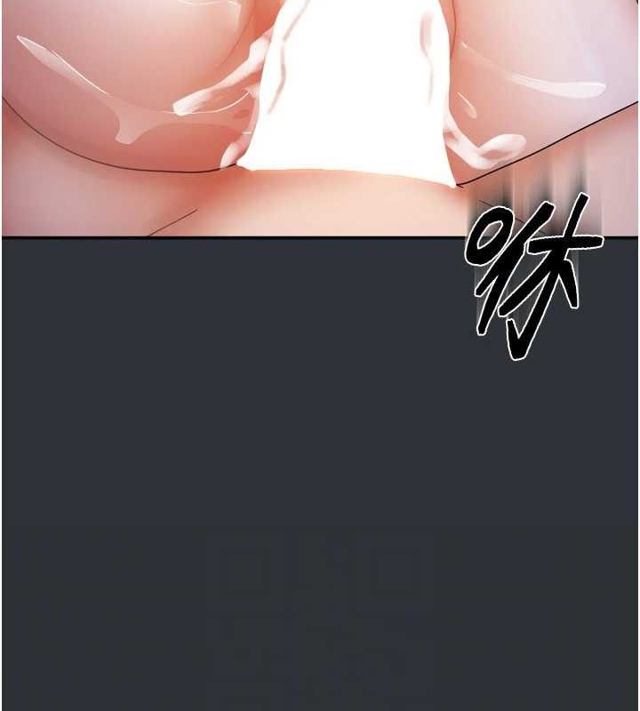 我家的女房客第16話-好想嚐遍姐姐的身體