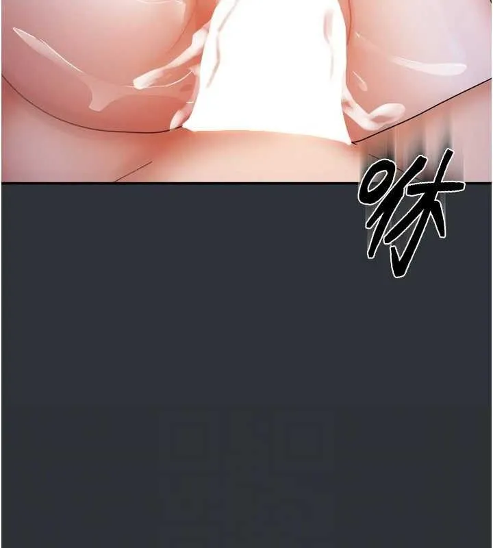 我家的女房客-第16話-好想嚐遍姐姐的身體 - 图片 124