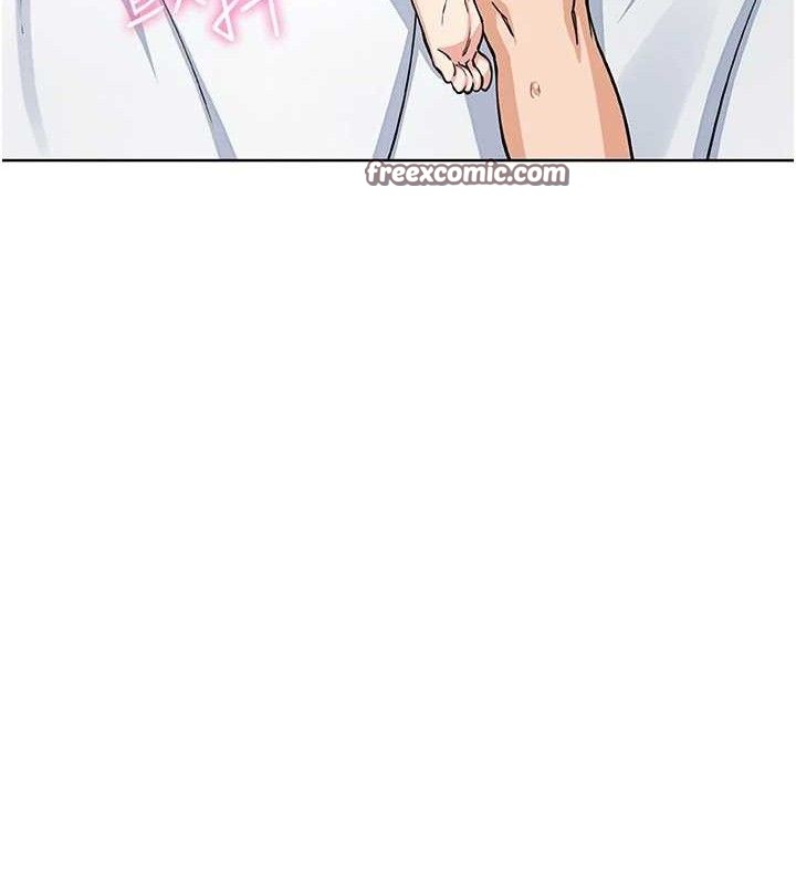 我的掌上明珠第12話-閨房徹夜激戰