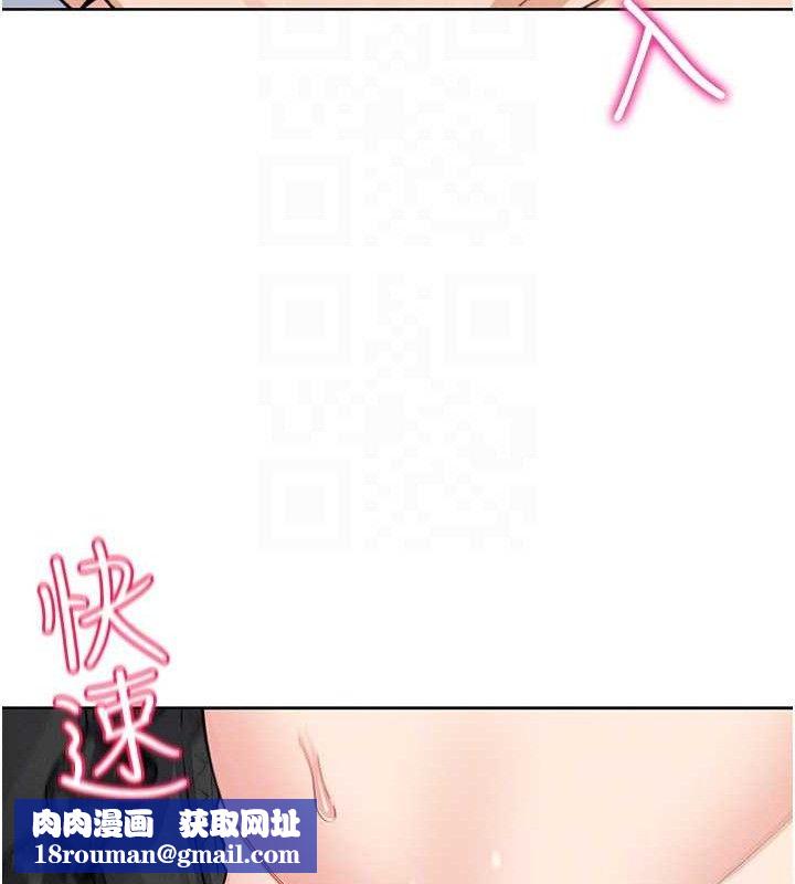 我的掌上明珠第12話-閨房徹夜激戰