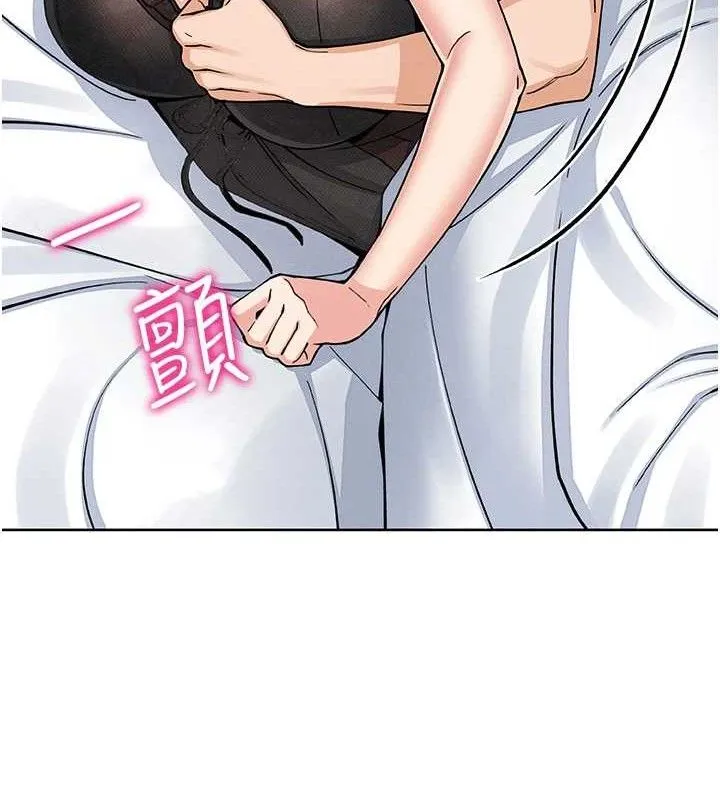 我的掌上明珠-第12話-閨房徹夜激戰 - 图片 124