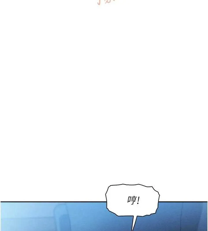 我的掌上明珠-第12話-閨房徹夜激戰 - 图片 135