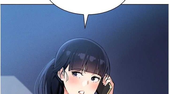 我的掌上明珠第12話-閨房徹夜激戰