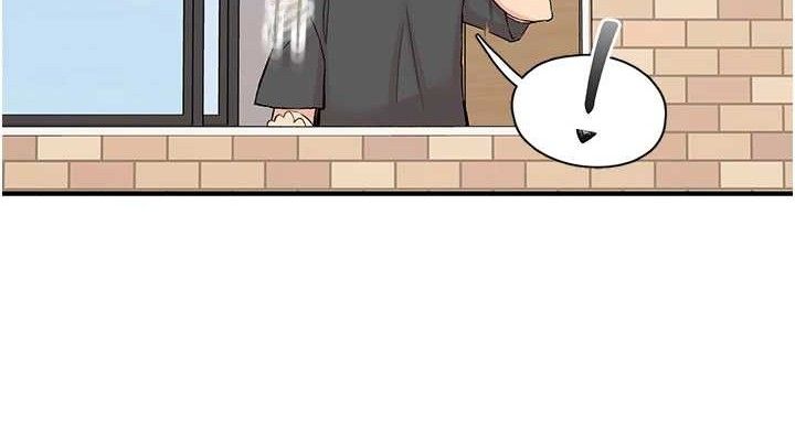 下一顫，性福第29話-找上門的混蛋前夫