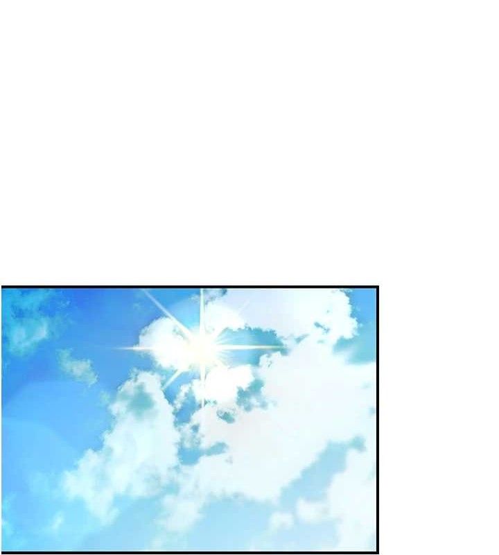 下一顫,性福第29話-找上門的混蛋前夫