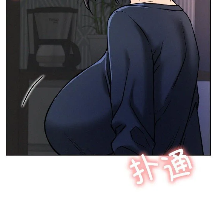 屋檐下的光-第78話 - 图片 25